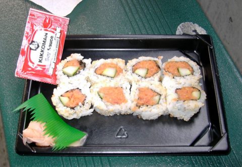 Gli Ichiroll, il piatto di uramaki al tonno speziato e leggermente piccante dedicatogli nel sushi bar del Safeco Field, stadio dei Mariners. La ricetta ha raggiunto un successo tale da essere esportata in tutto il mondo.