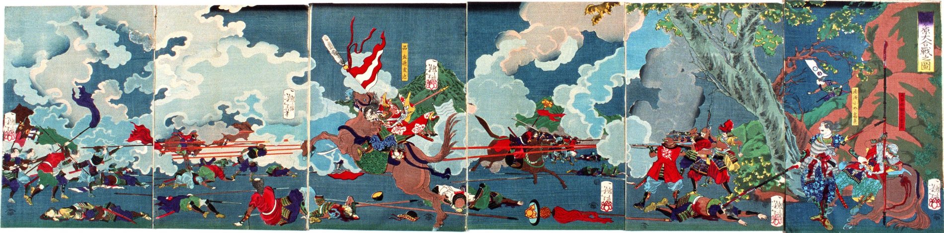 battle_of_sekigahara_folding_screen