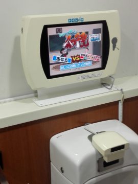 un gaijin in giappone - toilet games