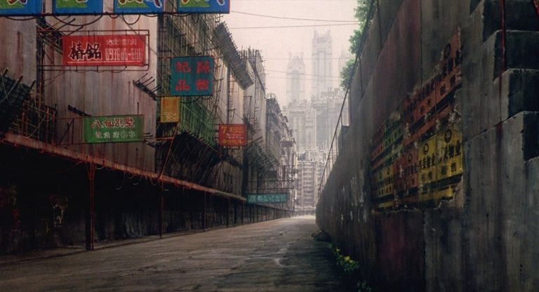Ghost In The Shell Tra